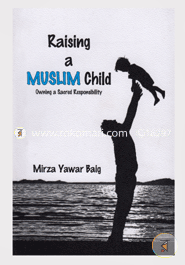 Raising a Muslim Child image
