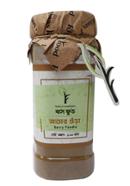 Khaas Food Berry Powder (Jamer Gura) -100 gm