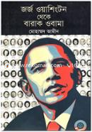 George Wasington Theke Barak Obama image