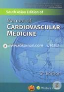 Manual of Cardiovascular Medicine image