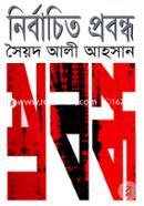 Nirbachito Probondho image