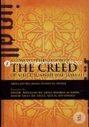 The Concise Presentation Of The Creed of Ahlul Sun image