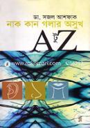 Nak Kan Golar Osukh A to Z image