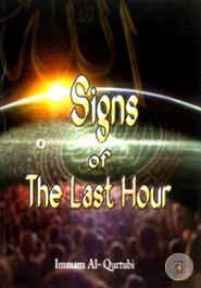 Signs of The Last Hour image