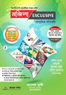 Mozilla Exclusive Samprotik Ghotonaboli image