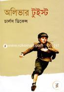 Oliver Twist image