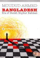 Bangladesh Era Of Sheikh Mujibur Rahman image