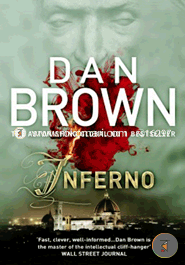 Inferno image
