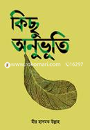 Kichu Onuvuti image