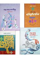 Chamok Er Children Collection image