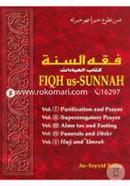 Fiqhus Sunnah(Vol. 1-5) image