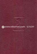 Rabindra Rochonaboli V. 25 image