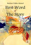 First Word Of The Story image