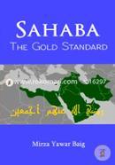 Sahaba the Gold Standard image