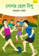 Sonar Chele Mishu image