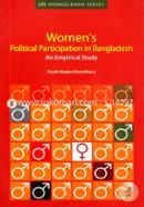 Womens Political Participation in Bangladesh An Empirical Study image