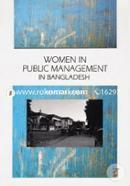 Women In Public Management In Bangladesh image