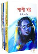 Shahityadesh Boishakhi Offer 6ti Boi -Rokomari Collection image
