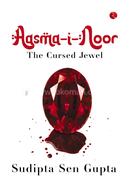 Assama-i-Noor image