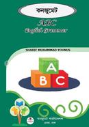 কনজুমেট ABC English Grammar image