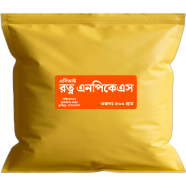 ACI NPKS Fertilizer 500 gm image