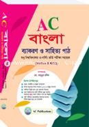 AC Bangla Byakaron O Sahitya Path image