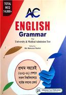 AC English Grammar image