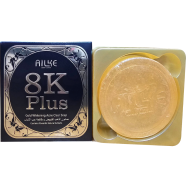 AILKE 8K Plus Gold Whitening Acne Clear Soap image
