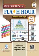 ALAL's Computer Flash Hour 2025 image