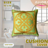ALLORA Cushion Cover image