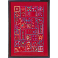 ALLORA Nakshi Kantha Wall Hanging image