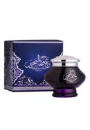 Almas Albahrin OUD - আলবাহরিন ঔধ (Fragrant Wood) - 40 gm icon