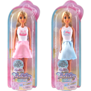 Toybliss Anlily Animal Jumpsuits Doll (616119), Ages 3 Plus image