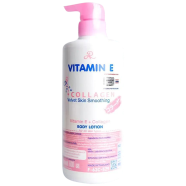 AR Vitamin E Plus Collagen Body Lotion- 600ml image