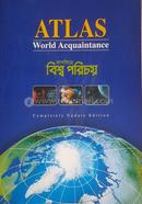 এটলাস image
