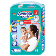AVONEE Belt - New Born (2-5kg) - 20pcs image