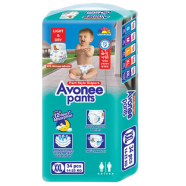 AVONEE Belt - New Born (2-5kg) - 4pcs image