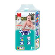 AVONEE Pants–MAXI (9-14 KG)-34PCS image