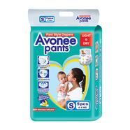 Avonee Pants–Mini (4-8 KG)-5PCS image