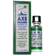 AXE Brand Universal Oil 3ml image