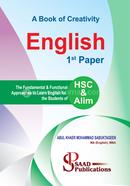 A Book of Creativity for HSC and Alim 1st Year image