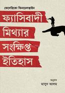 A Brief History of Fascist Lies image