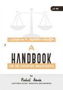 A Handbook For The Executive Magistrates image