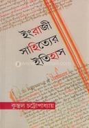 A History of English Literature image