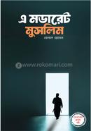 A Moderate Muslim image