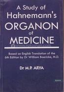 A Study of Hahnemann's Organon of Medicine image