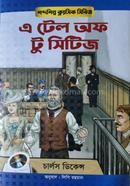 এ টেল অফ টু সিটিজ image