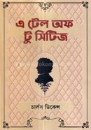 A Tell of To Cities image