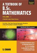 A Textbook of B.Sc. Mathematics Volume-I image