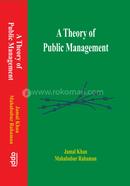 A Theory of Public Management image